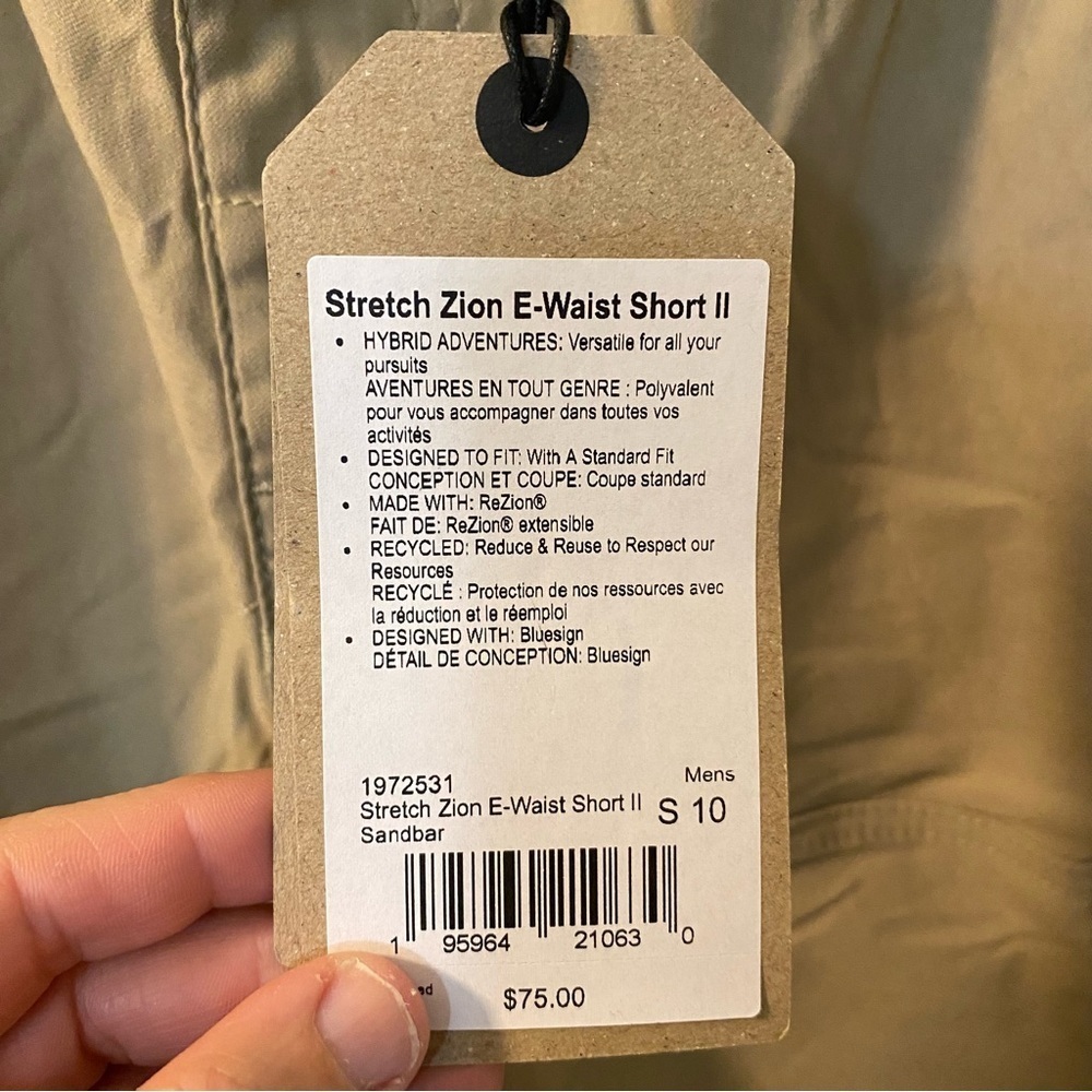 Prana stretch Zion E waist short II size small w/ 10” inseam in sandbar new - Picture 5 of 6